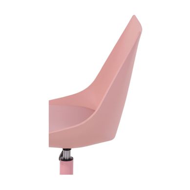 Cadeira de Escritorio Moorish Rosa Just Home Collection