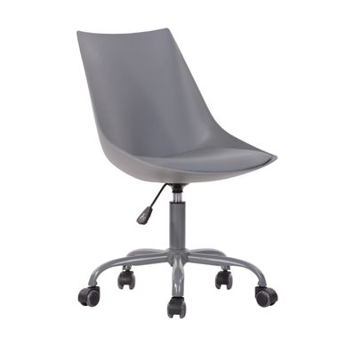 Cadeira de Escritorio Moorish Cinza Just Home Collection