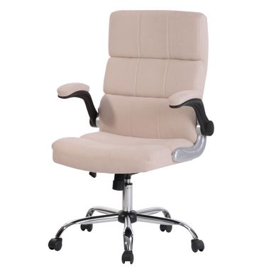 Cadeira de Escritorio Palle Bege Just Home Collection