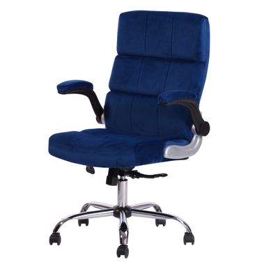 Cadeira de Escritorio Palle Azul Just Home Collection