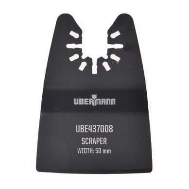 Serra 50mm Ubermann