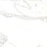 Porcelanato Balmes In Acetinado 63X63 Retificado Delta Cx 2.75