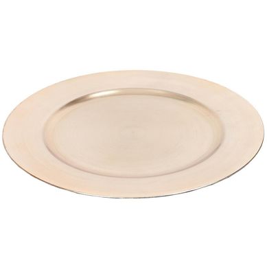 Sousplat Just Home Collection