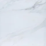Porcelanato Retificado Carrara Liscio 76256 64X64 Cx 2,05 Porto Ferreira