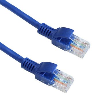 Patch Cord Cftv 2M Az
