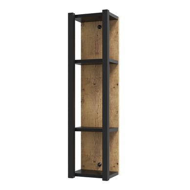 Modulo Munique 0.80 Antiqua/Preto Fosco