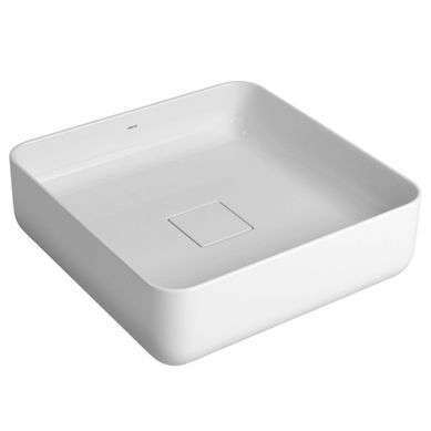 Cuba Quadrada de Apoio 40cm Branco