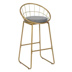 Cadeira Bar Kolton Just Home Collection
