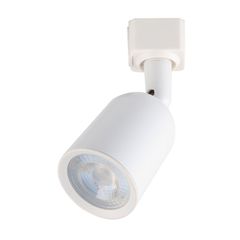Spot de Trilho Led Branco 5W 3000K Red Luminatti