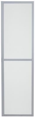 Tela Mosquiteira de Correr Alumnio Branco 216x200xcm Aluminium