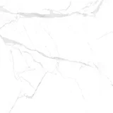Porcelanato Acetinado 72,5X72,5 72000 2,62cx