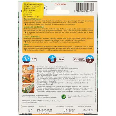 Imagen 2 del producto Semilla Rúcula 10 gr Sachet