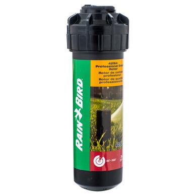 Rotor ajustable 8-12 m plstico