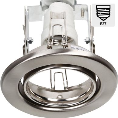 Foco embutido basculante GU10 60 W.