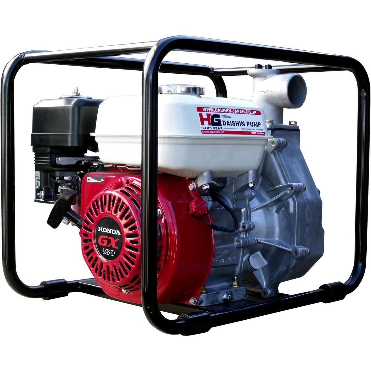 DAISHIN HONDA - 4 año(s)