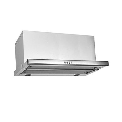 Campana retrctil 238 W silver