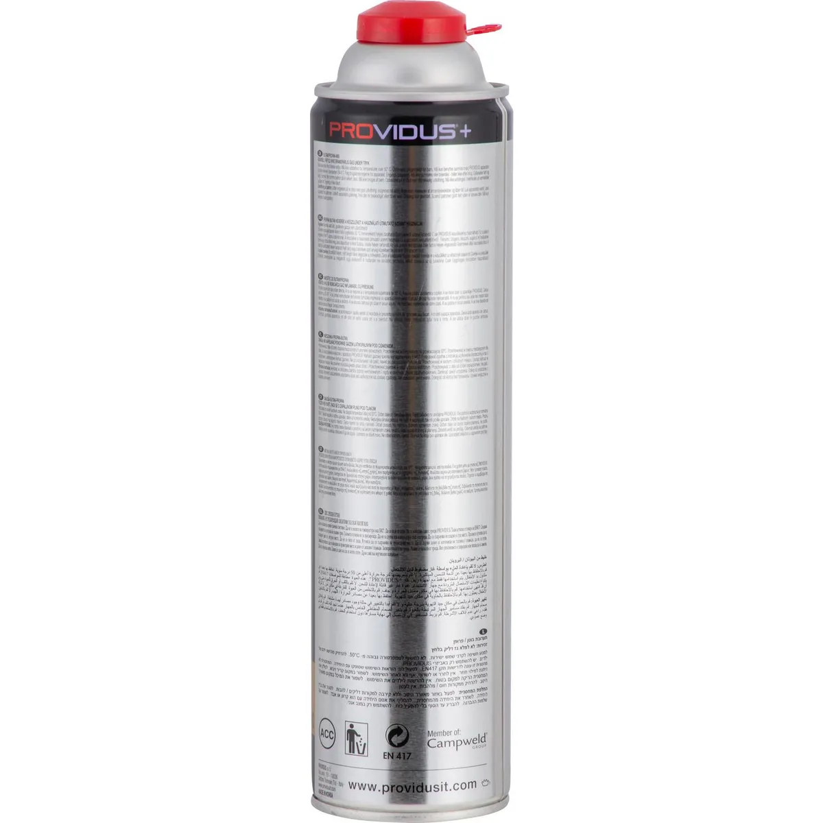 PROVIDUS - Balón de Gas desechable 330 gr