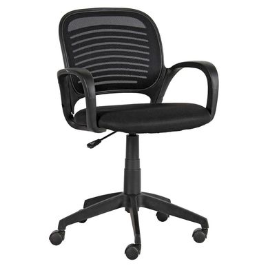 Silla PC Ergo Negro