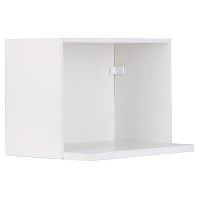 Mueble mural de cocina 60x40x48 cm melamina