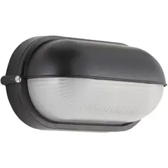 BYP - Lámpara Tortuga Exterior 60 W IP54 Luz Cálida o fría