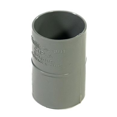 Copla PVC-S Cementar 40mm Gris 1u