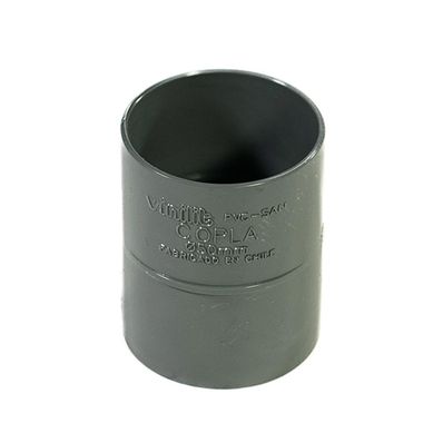 Copla PVC-S Cementar 50mm Gris 1u