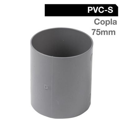 Copla PVC-S Cementar 75mm Gris 1u