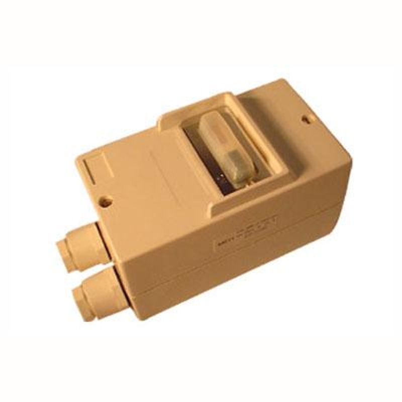 PGIC - Guardamotor 25 Amperes