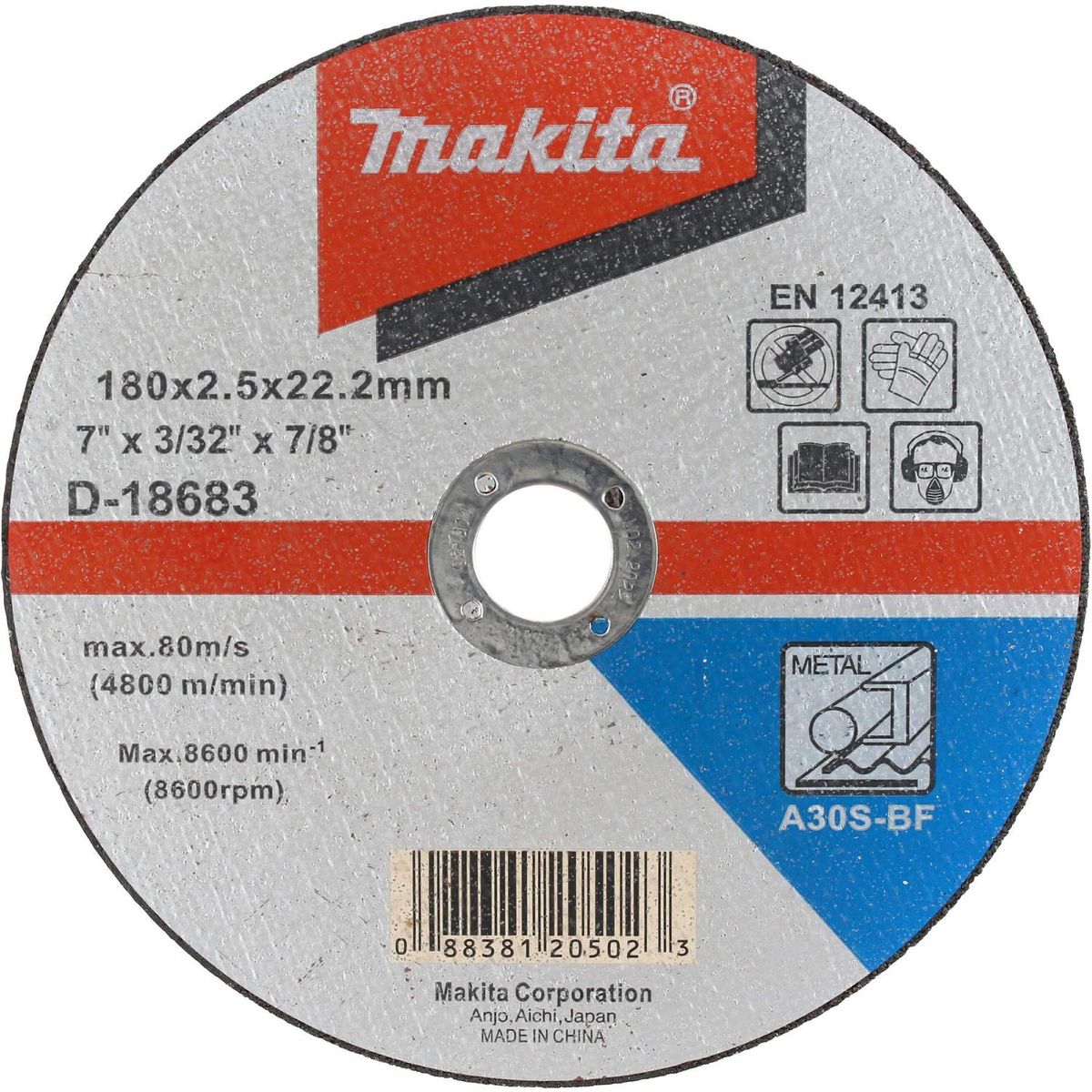 MAKITA - Disco de corte 7" acero