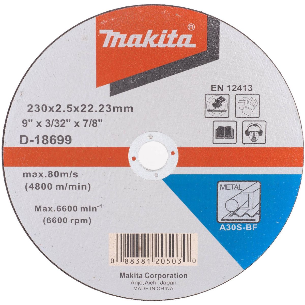 MAKITA - Disco De Corte 9" Acero