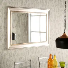 JUST HOME COLLECTION - Espejo Rectangular