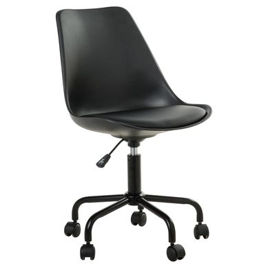 Silla PC Clsica Polo 91x48x55.5 cm Negro