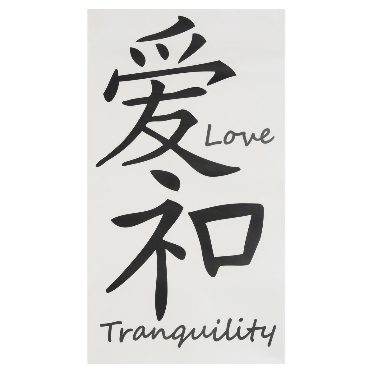 ROOMMATES - Sticker decorativo tranquilidad