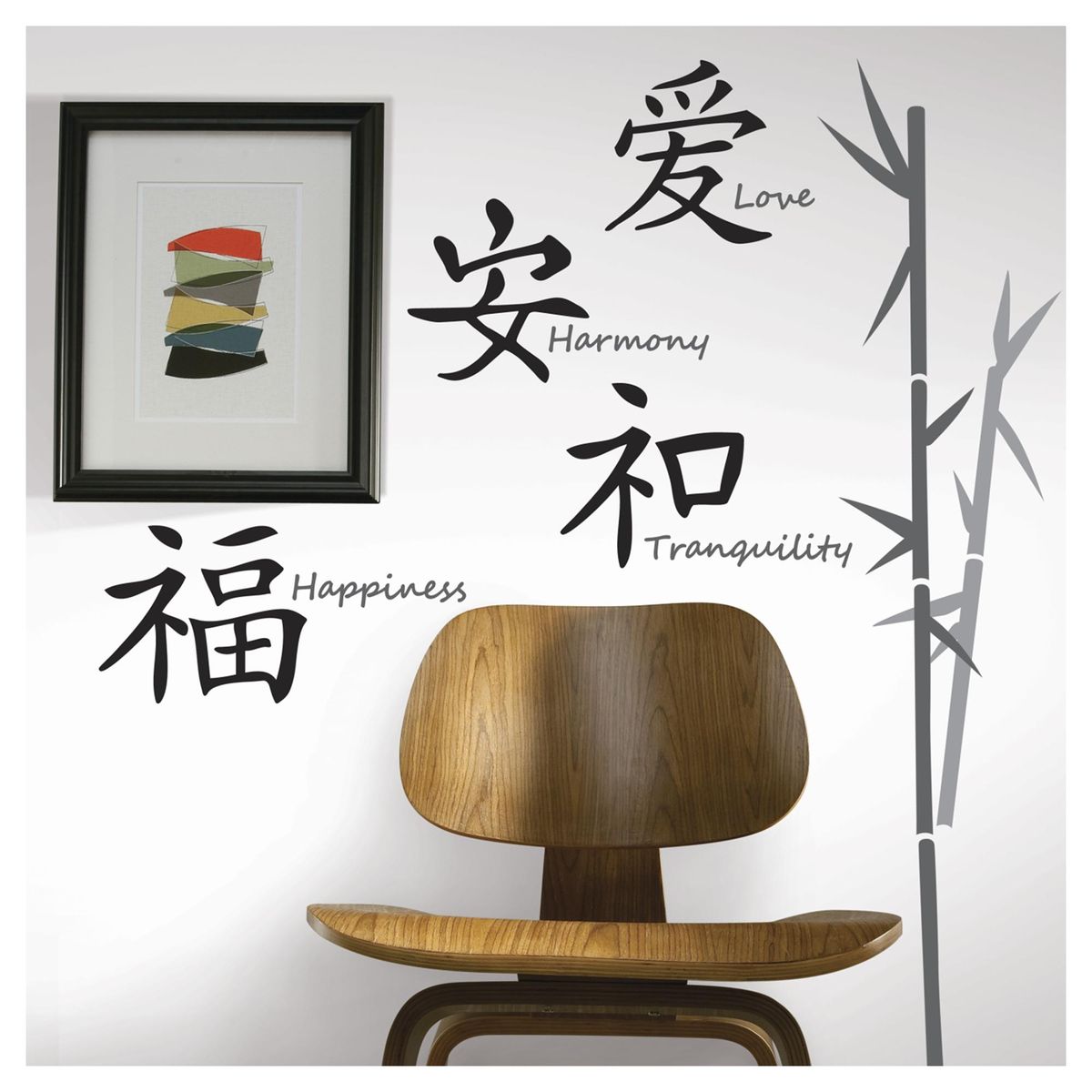 ROOMMATES - Sticker decorativo tranquilidad