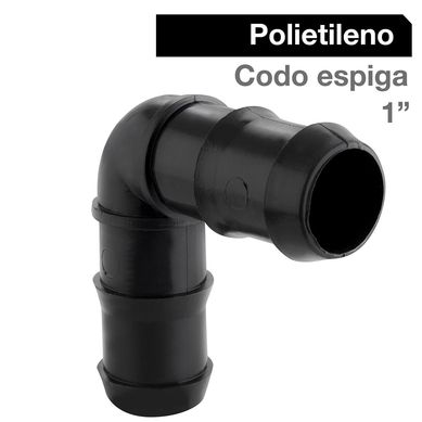 Codo Polietileno 1