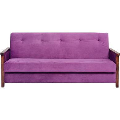 Futn Nilo Morado 200x80x85 cm
