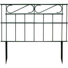 ACMANET - Cerco Garden de Alambre Metal 0.72x0.65 metros Verde