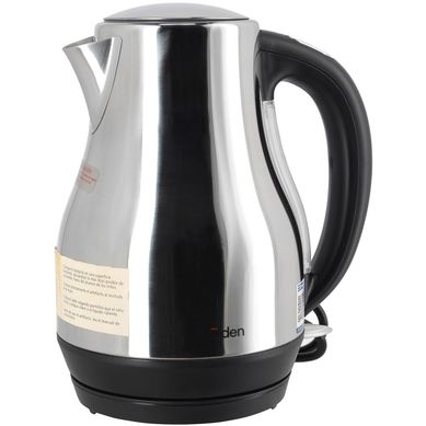 Hervidor elctrico 1,7 litros silver