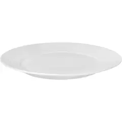 JUST HOME COLLECTION - Plato 26,3 cm blanco
