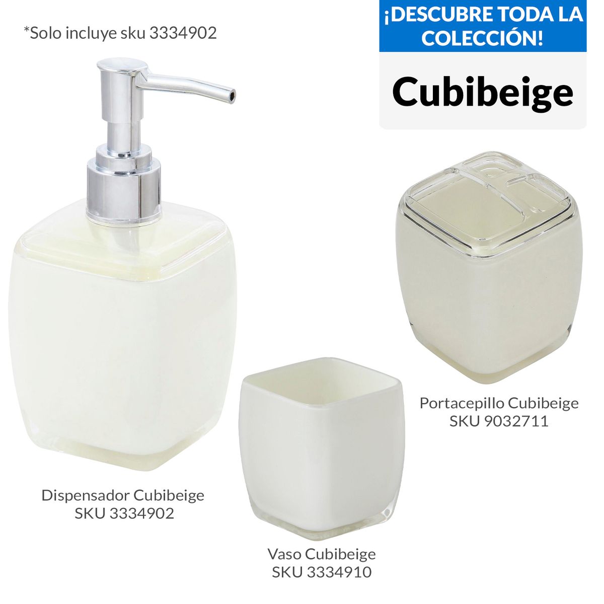 JUST HOME COLLECTION - Dispensador Cubibeige
