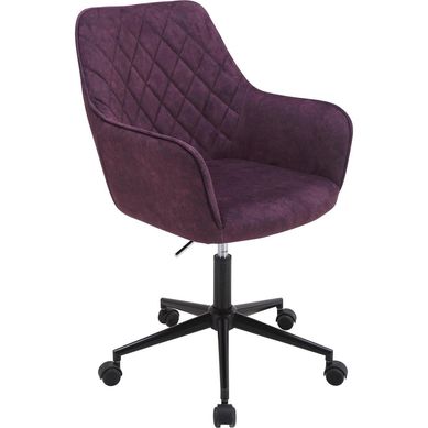Silla Ejecutiva Lola Morado