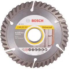 BOSCH - Disco De Diamante 4 1/2" Acero