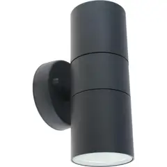 JUST HOME COLLECTION - Apliqué de muro LED 4 W Negro