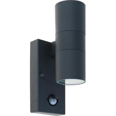 Apliqu de muro LED 4 W gris mate con sensor de movimiento