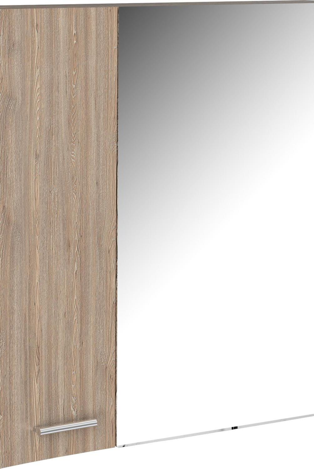 TUHOME - Botiquín para baño Melamina 60x60x14,9cm