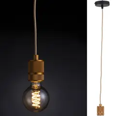 JUST HOME COLLECTION - Lámpara Soquete Decorativa Metal Amarillo