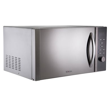 Horno microondas digital 30 litros gris