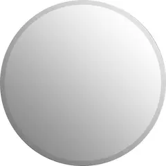 KLIPEN - Espejo con Bisel Baño Forma Redonda 80x80 cm Gris Cherry