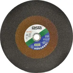 ATLAS - Disco 41/2"1 mm