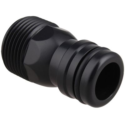 Imagen 2 del producto Copla unión rápida plástica de 3/4""